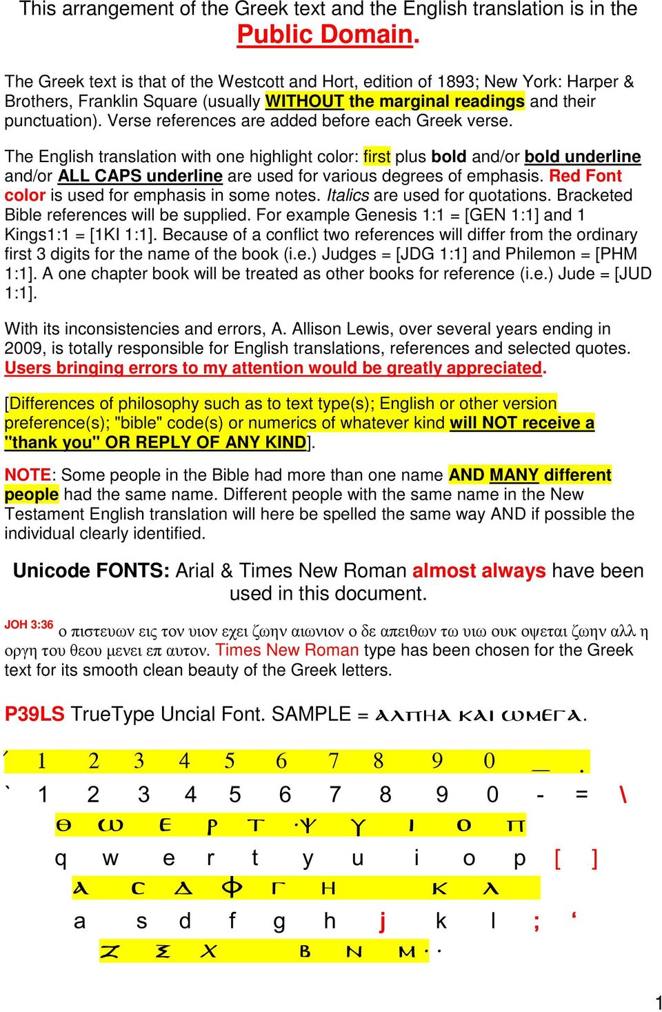 Verse references are added before each Greek verse.