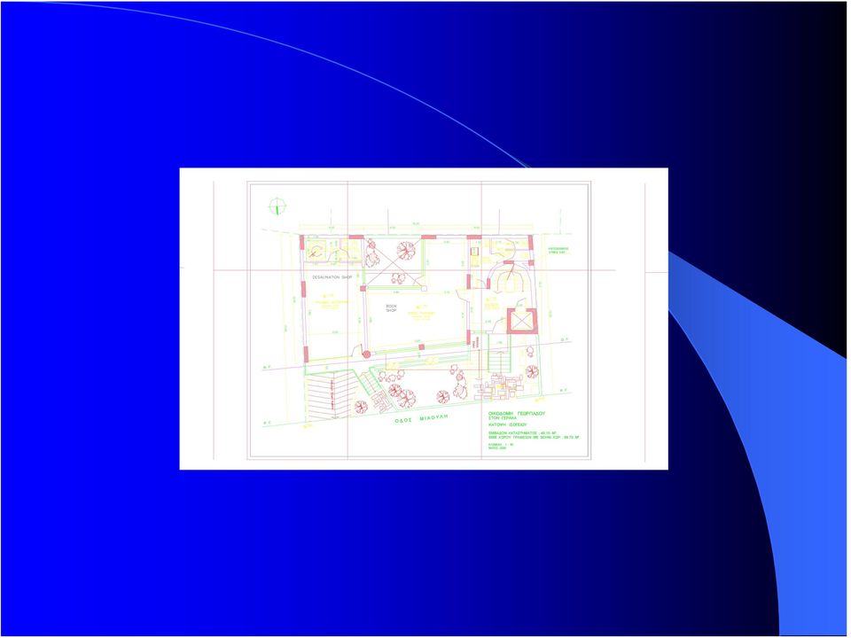 60 Μ³) (EΠΙΦ. 6.10 Μ²) (OΓΚΟΣ 17.10 Μ³) ΕΙΣΟΔΟΣ (EΠΙΦ. 12.00 Μ²) (OΓΚΟΣ 33.60 Μ³) (EΠΙΦΑΝΕΙΑ 5.20 Μ²) (OΓΚΟΣ 14.60 Μ³) ΠΡΟΣ ΥΠΟΓΕΙΟ Δ.Ε.Η. ΕΞΩΣΤΗΣ 13 14 15 16-0.