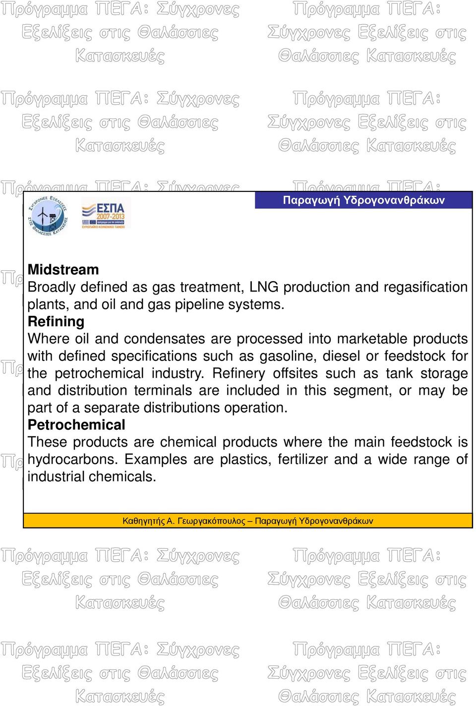 petrochemical industry.