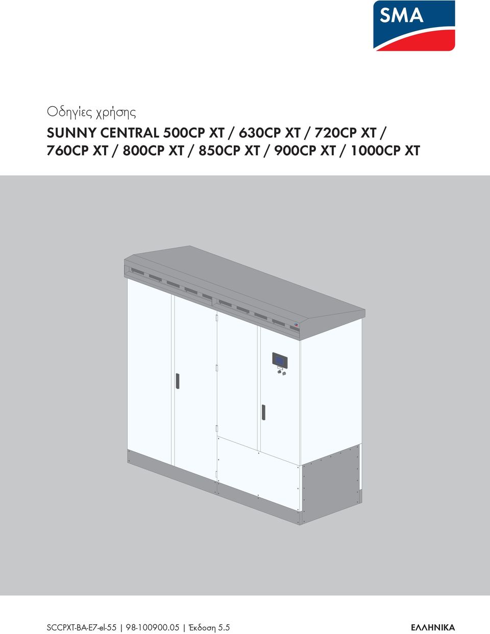 / 850CP XT / 900CP XT / 1000CP XT