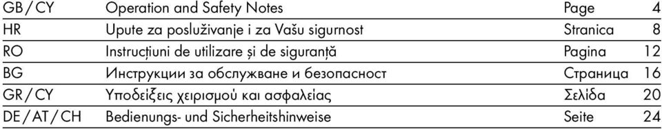 Инструкции за обслужване и безопасност Страница 16 GR / CY Υποδείξεις