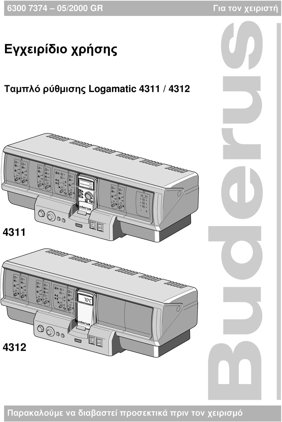 Logamatic 4311 / 4312 4311 4312