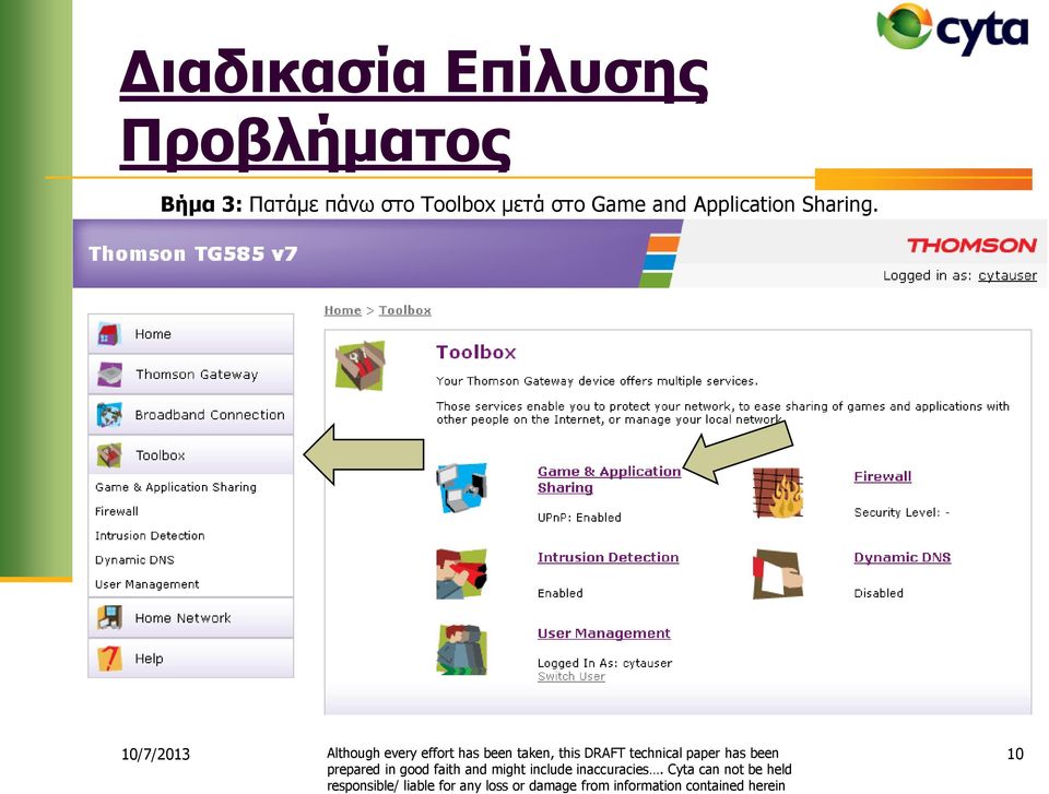 πάλσ ζην Toolbox κεηά ζην