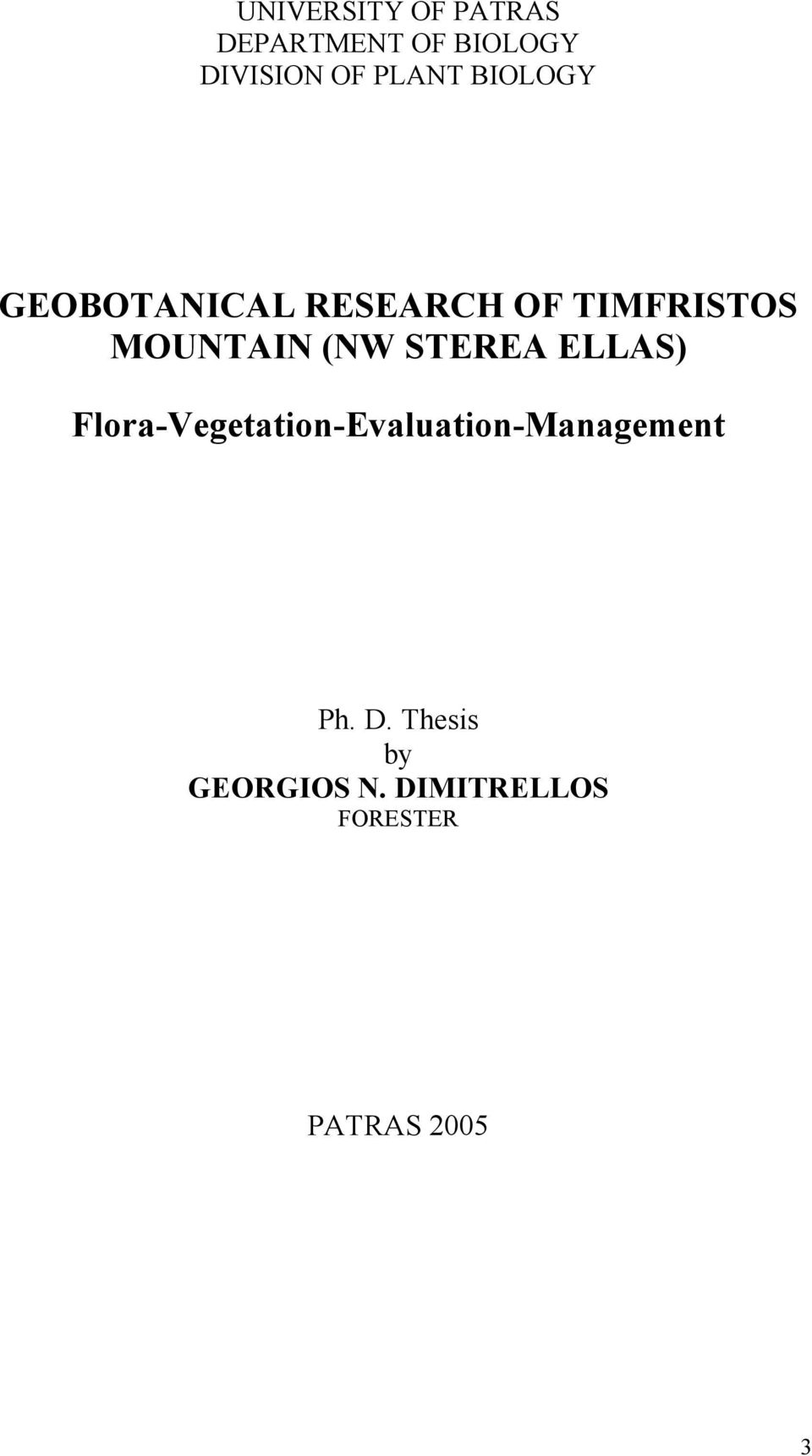 (NW STEREA ELLAS) Flora-Vegetation-Evaluation-Management