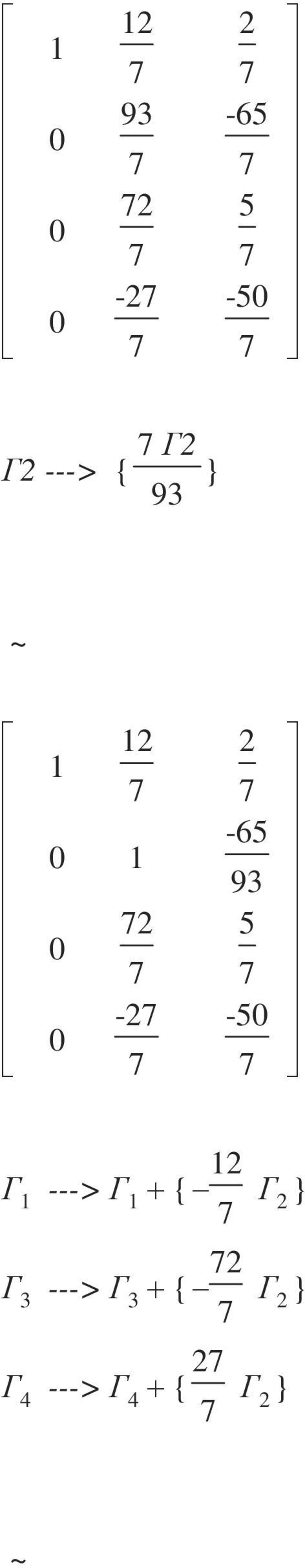 + { Γ Γ ---> Γ + {