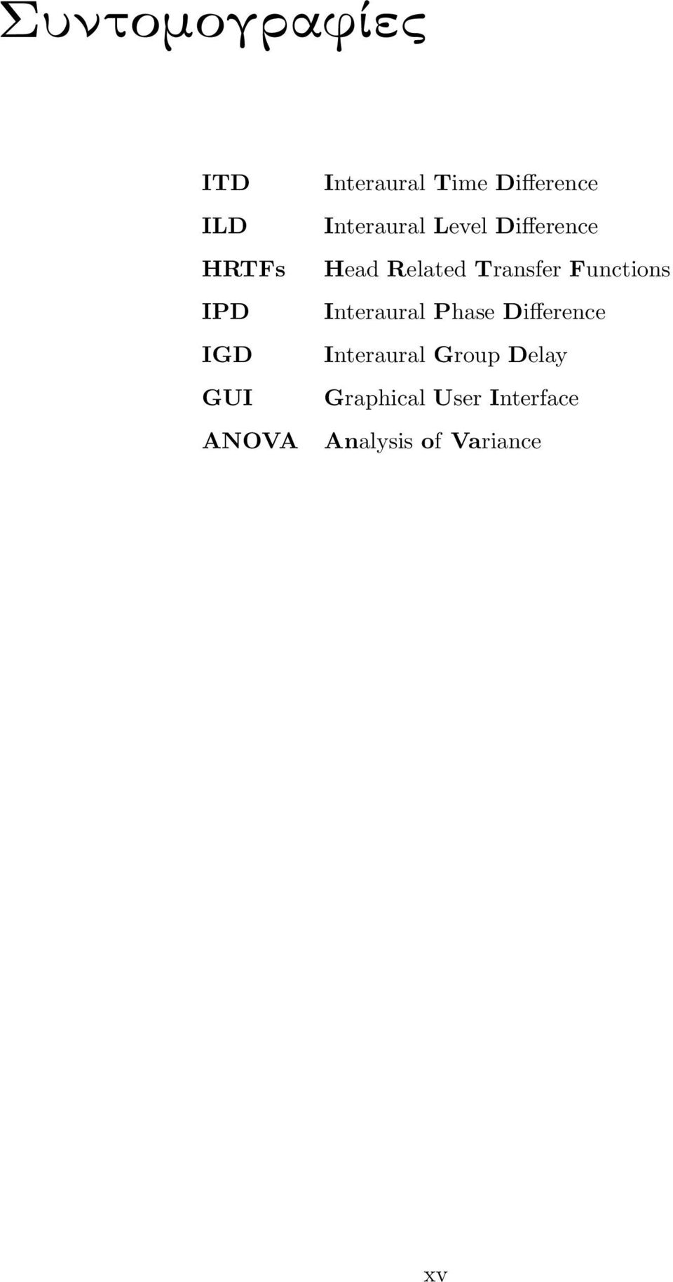 Transfer Functions Interaural Phase Difference Interaural