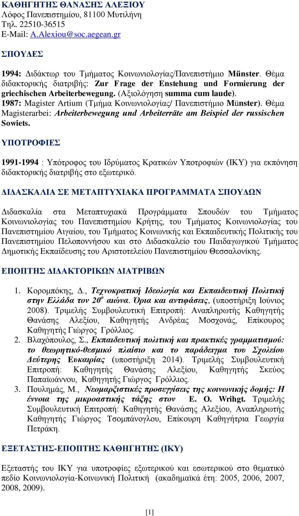 Θέμα Magisterarbei: Arbeiterbewegung und Arbeiterräte am Beispiel der russischen Sowiets.