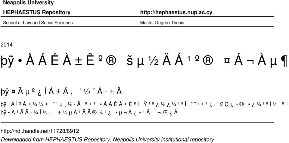 º±¹ ÅÁÉÀ±ÊºÌ Ÿ¹º ½ ¼¹ºÌ º±¹, Ç» ¼¹ºÎ½ º±¹ š þÿ À¹ÃÄ ¼Î½, ±½µÀ¹ÃÄ ¼¹ µ À»¹Â Æ Å http://hdl.handle.