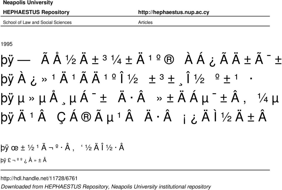 cy Articles 1995 þÿ ÃÅ½Ä±³¼±Ä¹º ÀÁ ÃÄ±Ã ± Ä þÿà»¹ä¹ãä¹ºî½ ±³± Î½ º±¹ þÿµ»µå µá ± Ä Â»±ÄÁµ