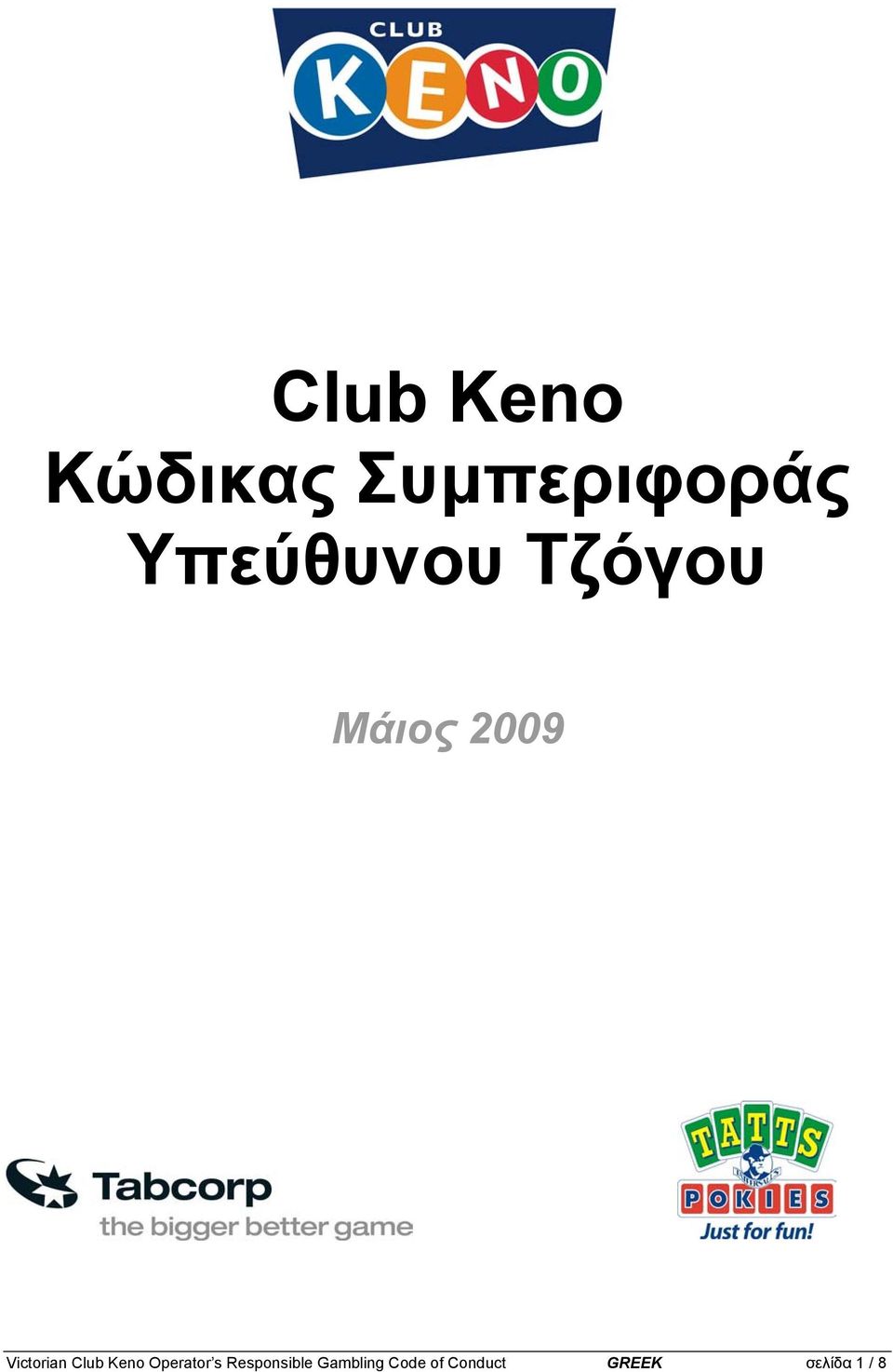 Victrian Club Ken Operatr s