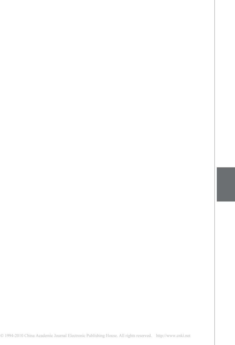 1 27 27 27 23 N 1 5% 8% N N 2 5% A% 27 n 6 6 1% W 27+n W