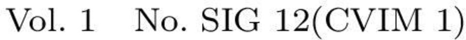 = w T x s t s (12) α i (i 0) y = sign(w T x h ) = sign( α i t ix T i x h ) (13) α i = 0 α i > 0 γ 2 211 2 H2 H1 ( 1-1