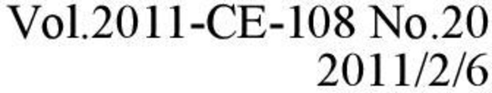 /(m 1 + m 2 ), k = Gm 1 m 2 (1) 9 G (r, θ), (p r, p θ ) 16) r = C/{1 + ɛ cos(θ + θ 0 )}. (10) C ɛ C = l 2 /mk, ɛ = 1 + 2El 2 /mk 2.