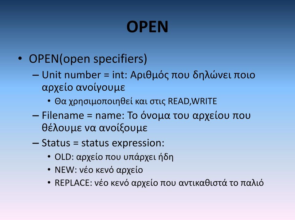 ό ο α ο α ίο ο θέ ο α α οί ο Status = status expression: OLD: α