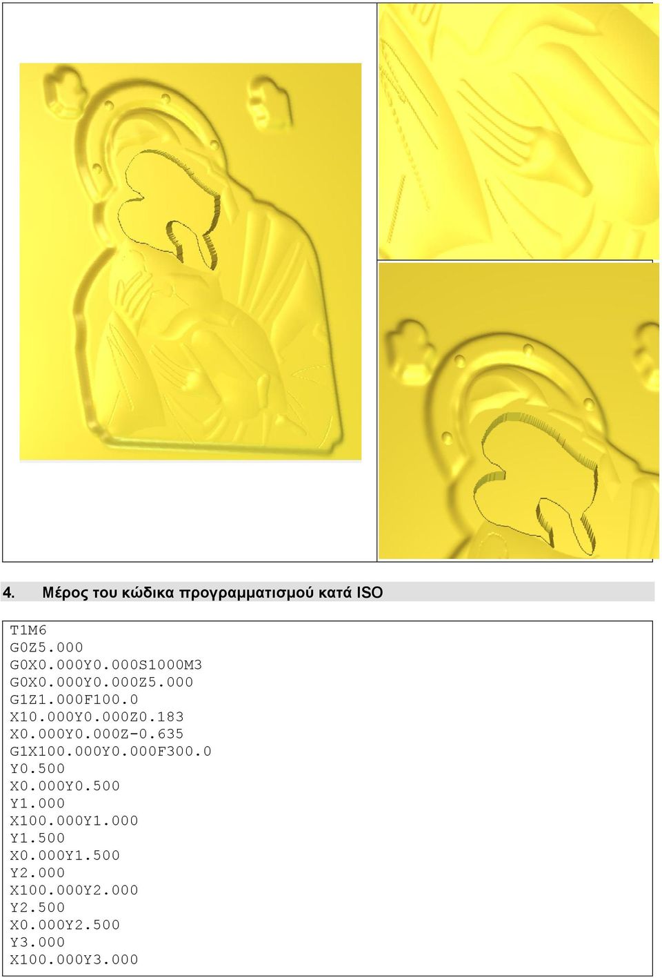 635 G1X100.000Y0.000F300.0 Y0.500 X0.000Y0.500 Y1.000 X100.000Y1.000 Y1.