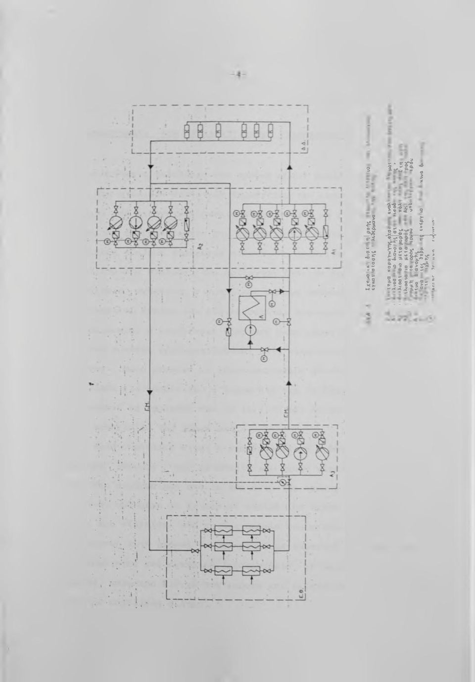 ^1 -Hfil-H if