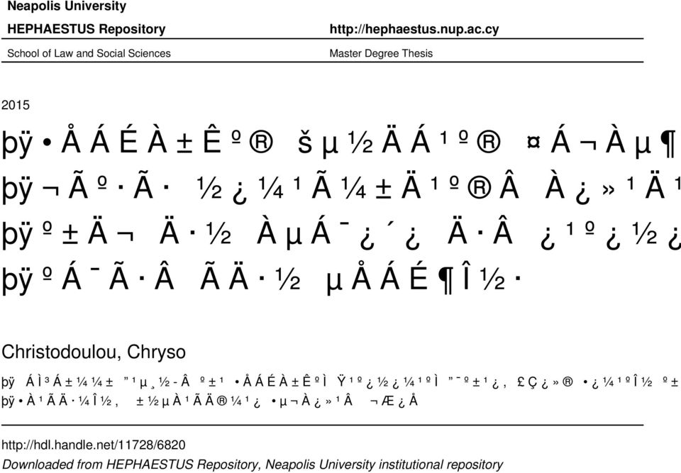 ÃÄ ½ µåáé Î½ Christodoulou, Chryso þÿ ÁÌ³Á±¼¼± ¹µ ½ Â º±¹ ÅÁÉÀ±ÊºÌ Ÿ¹º ½ ¼¹ºÌ º±¹, Ç» ¼¹ºÎ½ º±¹ š þÿ À¹ÃÄ ¼Î½,