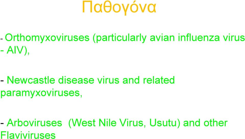 disease virus and related paramyxoviruses, -