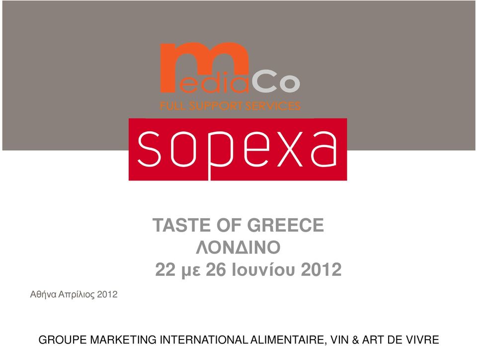 2012 GROUPE MARKETING