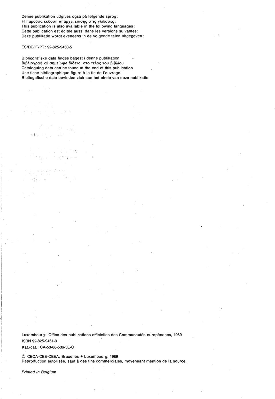 βιβλίου Cataloguing data can be found at the end of this publication Une fiche bibliographique figure à la fin de l'ouvrage.