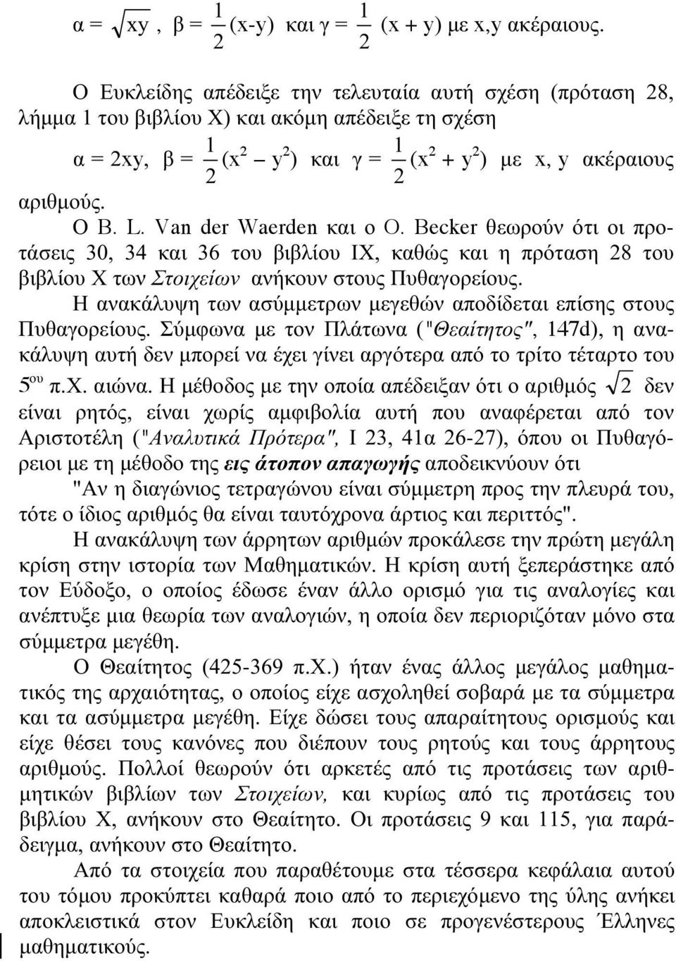 0 02 / 2"0"2 Œ Œ&"Œ /0* #)2 ù/+ "202!+ #01*02!Œ! "2Œ0#!2 # 2)20 / "!)"02#2)$!!2 "Œ0!22)" þ#%2&!!2&!+œ! 0102Œ!+20!11212!2&2+þ!1#20Œ0!120Œ) 2 ü*/ Œ " /&10!1) 2" 0" Œ2#00&!2& + Œ /0Œ0!!)2) 12 1*02!