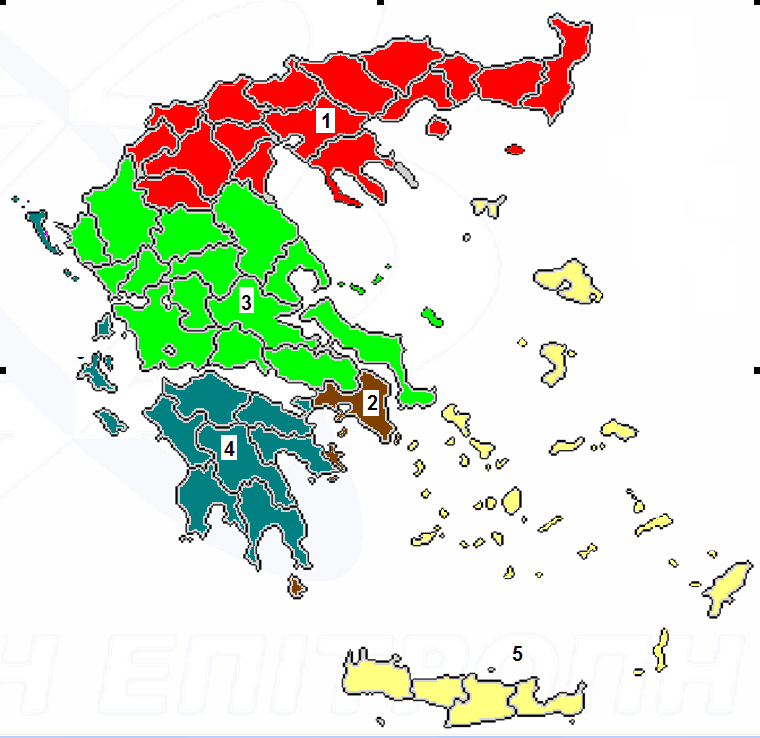 Γεωγραφική απεικόνιση τμημάτων (1-5)