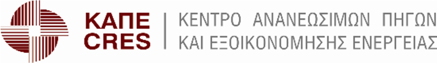 «Ανανεώσιμες Πηγές Ενέργειας»- Πρόγραμμα GR-03 ΑΠΟΦΑΣΗ Ο Υπουργός Περιβάλλοντος και Ενέργειας (ΥΠΕΝ) Έχοντας υπόψη: 1.