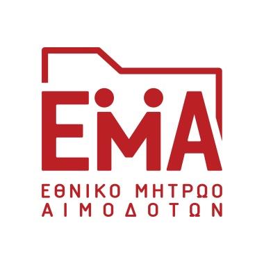 Παροχές για Κέντρα Αίματος και Υπηρεσίες Αιμοδοσίας 1 2 ΕΜΑ Εθνικό Μητρώο Αιμοδοτών Κεντρικές Ηλεκτρονικές Υπηρεσίες Διαχείρισης Εθνικού Μητρώου Εθελοντών Αιμοδοτών www.bdr.