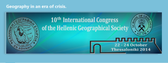 Proceedings of the 10 th International Congress of the Hellenic Geographical Society