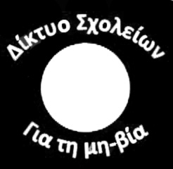 Στεργίου) Κρήτη 6937880733 (Κώστας Κλώκας)