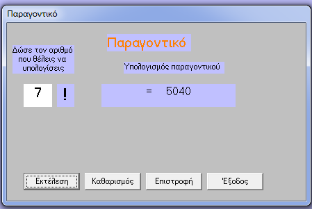 Txt(2).Text = 0 Txt(3).Text = 0 Txt(4).Text = 1 Txt(5).Text = 0 Txt(6).Text = 0 Txt(7).Text = 0 Txt(8).Text = 1 HSbn.