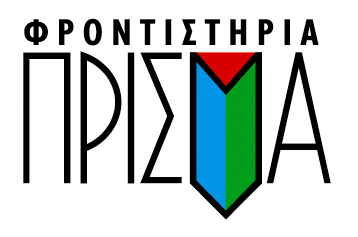 Πανελλαδικές εξετάσεις 2016 Ενδεικτικές απαντήσεις στο µάθηµα «ΕΚΘΕΣΗ Γ ΛΥΚΕΙΟΥ ΕΠΑΛ» A. ΠΕΡΙΛΗΨΗ ΘΕΜΑ: Η ανάγκη διαδικτυακής ασφάλειας των παιδιών.