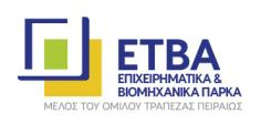 ALTHERMA HT - EKHBRD011ABY1/ERSQ011AAY1 - Τεμ. Ένα (1) Βιομηχανία Λάκωμα Θες/νίκης ALTHERMA HT - EKHBRD016ACY1 / ERSQ016AAY1 - Τεμ.