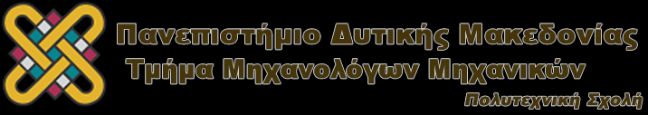 BROTHERS ΣΤΗ ΛΑΡΝΑΚΑ ΑΝΔΡΕΟΥ ΚΩΣΤΑΣ ΑΔΑΜΟΥ ΧΡΙΣΤΑΚΗΣ ΤΡΙΜΕΛΗΣ ΕΠΙΤΡΟΠΗ: ΕΠΙΒΛΕΠΩΝ