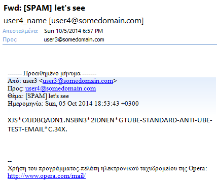 Εικόνα 98: «SPAM στο Opera» Εικόνα 99: «SPAM στο Outlook» 5.