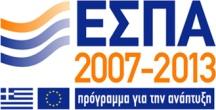 Ε Λ Λ Η Ν Ι Κ Η Δ Η Μ Ο Κ Ρ Α Τ Ι Α ΥΠΟΥΡΓΕΙΟ ΠΟΛΙΤΙΣΜΟΥ, ΠΑΙΔΕΙΑΣ ΚΑΙ ΘΡΗΣΚΕΥΜΑΤΩΝ ΓΕΝΙΚΗ ΔΙΕΥΘΥΝΣΗ ΑΡΧΑΙΟΤΗΤΩΝ ΚΑΙ ΠΟΛΙΤΙΣΤΙΚΗΣ ΚΛΗΡΟΝΟΜΙΑΣ Ε Φ Ο Ρ Ε Ι Α Α Ρ Χ Α Ι Ο Τ Η Τ Ω Ν Ι Ω ΑΝ Ν Ι Ν Ω Ν Ε Υ