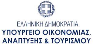 : 8094 ΠΕΡΙΛΗΨΗ ΠΡΟΚΗΡΥΞΗΣ ΗΛΕΚΤΡΟΝΙΚΟΥ ΔΗΜΟΣΙΟΥ ΑΝΟΙΧΤΟΥ ΔΙΕΘΝΟΥΣ ΔΙΑΓΩΝΙΣΜΟΥ Περίληψη Προκήρυξης Ηλεκτρονικού Δημόσιου Ανοιχτού Διεθνούς Διαγωνισμού με κριτήριο κατακύρωσης την πλέον συμφέρουσα