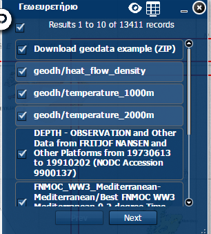 Εικόνα 8: Αποτελέσματα αναζήτησης γεωευρετηρίου Εικόνα 9:Επιλογές αποτελεσμάτων Οι διαθέσιμες επιλογές είναι αντίστοιχες με αυτές που περιγράφονται στην ενότητα Προβολή Περιεχομένου (του επόμενου