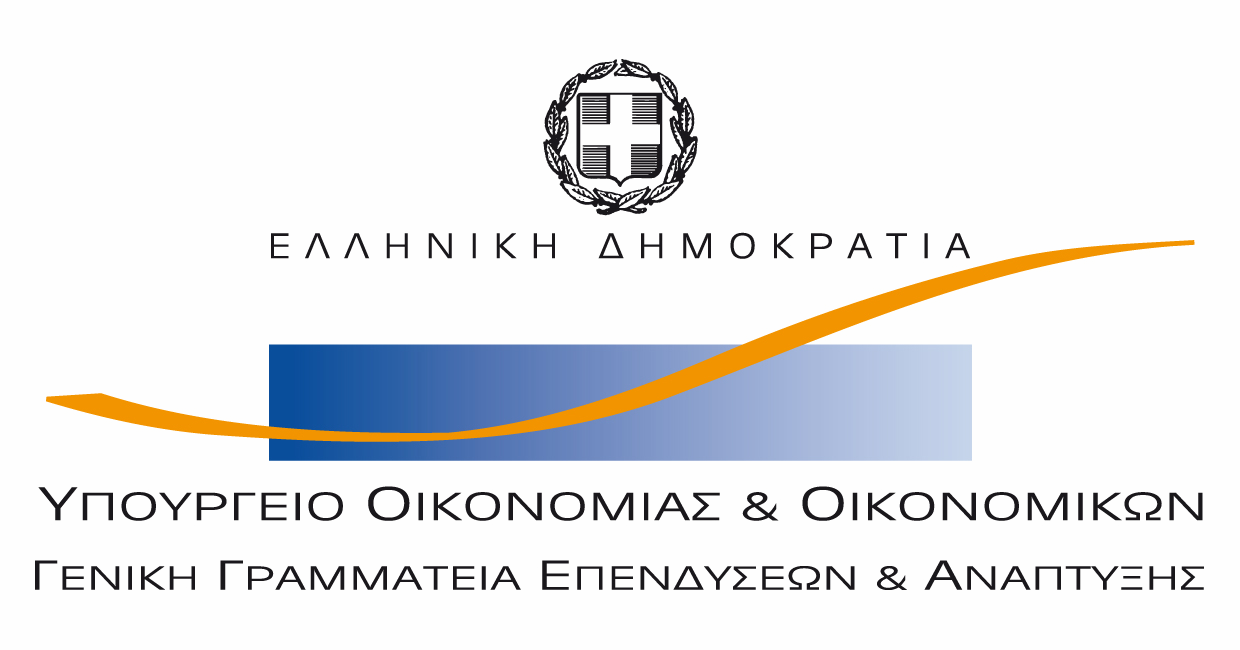 ΓΕΝΙΚΗ /ΝΣΗ ΑΝΑΠΤΥΞΙΑΚΟΥ ΠΡΟΓΡΑΜΜΑΤΙΣΜΟΥ, ΠΕΡΙΦΕΡΕΙΑΚΗΣ ΠΟΛΙΤΙΚΗΣ & ΗΜΟΣΙΩΝ ΕΠΕΝ ΥΣΕΩΝ ΙΑΧΕΙΡΙΣΤΙΚΗ ΑΡΧΗ TOY ΚΠΣ Aθήνα 13.10.2006 Α.Π. 41426/ΕΥΣΣΑΑΠ 3444 ΕΙ ΙΚΗ ΥΠΗΡΕΣΙΑ ΣΤΡΑΤΗΓΙΚΗΣ, ΣΧΕ ΙΑΣΜΟΥ & ΑΞΙΟΛΟΓΗΣΗΣ ΑΝΑΠΤΥΞΙΑΚΩΝ ΠΡΟΓΡΑΜΜΑΤΩΝ Μητροπόλεως 5 105 57 Αθήνα Πληροφορίες : Ιφ.