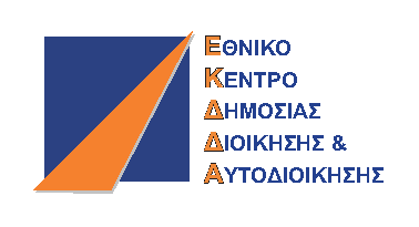 Τις διατάξεις : (α) των άρθρων 33,34 του ν. 4339/205 «Αδειοδότηση παρόχων περιεχομένου επίγειας ψηφιακής τηλεοπτικής.και άλλες διατάξεις» (ΦΕΚ 33/Α/29.0.205) (β) του άρθρου 23 του ν.