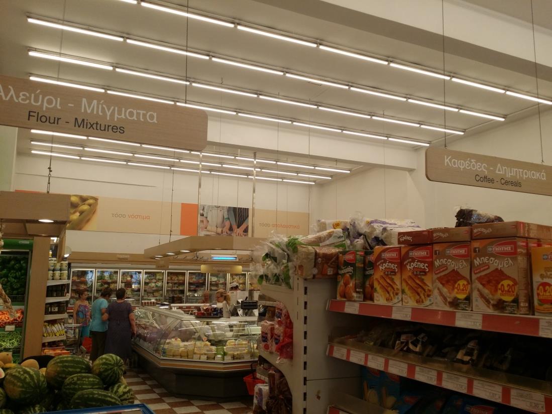 3. Supermarket Σκλαβενίτης Φωτοτεχνική