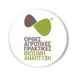 Χωριό Αειφόρο Τι είναι Πως παράγεται Τι μας εξασφαλίζει Εξαιρετικό παρθένο ελαιόλαδο που παράγεται από πιστοποιημένες για τη χρήση ορθών αγροτικών πρακτικών ομάδες παραγωγών Ο βασικός παράγοντας