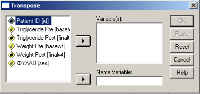 ----------Εισαγωγή στη Χρήση του SPSS for Windows ------------- Σελίδα: 4------------ Για παράδειγµα αν Υ είναι η Mεταβλητή κλειδί η συνένωση θα έχει ως εξής : Ενεργό αρχείο Εξωτερικό αρχείο Νέο