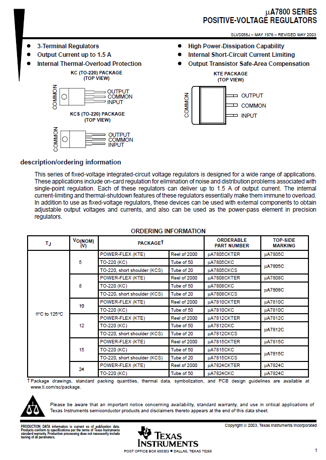 b)lm7805 Τ.Ε.