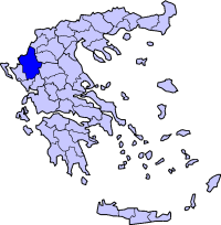 Δυτικά με την ΠΕ Θεσπρωτίας και την Αλβανία. Αποτελεί την κατ εξοχήν ορεινή Π.Ε. της Ελλάδος (περίπου το 89% της έκτασης). Οι πεδινές εκτάσεις δεν υπερβαίνουν το 4%.