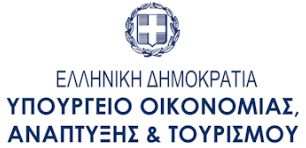 Τζιουβάρας Απόστολος E-mail: a.tzouvaras@grevena.pdm.gov.gr Αριθμ. Διακήρυξης: 2/2016 Αρ. Πρωτ.