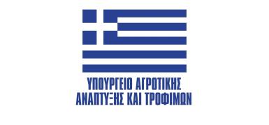 ΠΡΟΓΡΑΜΜΑ ΑΓΡΟΤΙΚΗΣ ΑΝΑΠΤΥΞΗΣ 20