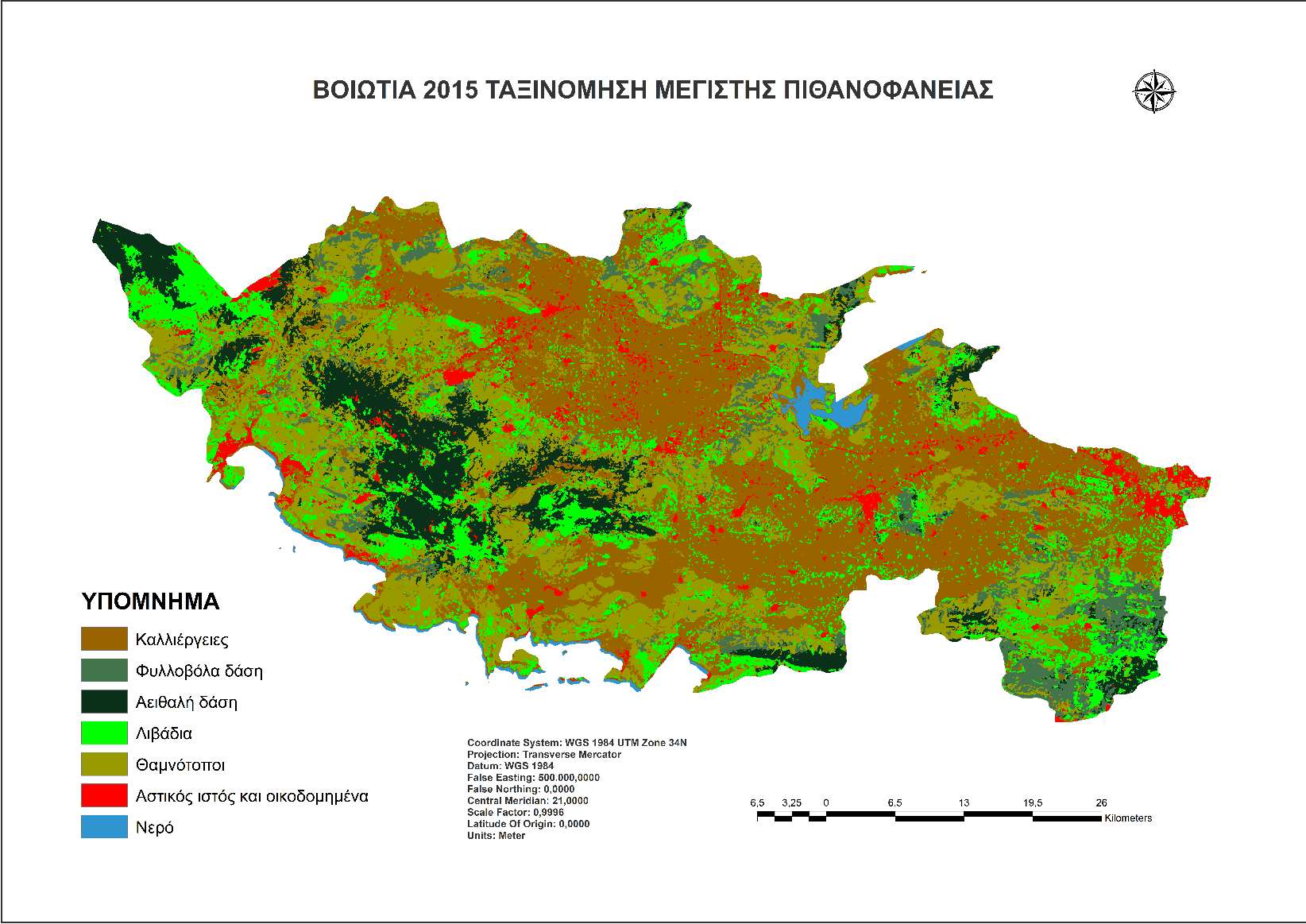 Εικόνα 18.