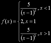8. Να σχηματίσετε τον πίνακα τιμών του παρακάτω αλγορίθμου. Τι θα εμφανιστεί τελικά αν εισαχθούν οι τιμές i. 10, 3, ii. 3, 7 και iii.