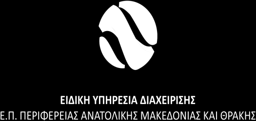 Επιμέρους Στόχοι Επικοινωνίας για την Περίοδο 2014-2020 Επιμέρους στόχοι επικοινωνίας: Βελτίωση της ανταγωνιστικότητας, των οικονομικών αποτελεσμάτων και του αριθμού των θέσεων εργασίας σε τομείς -